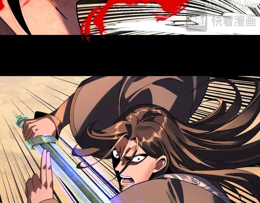 Me, The Heavenly Destined Villain Chapter 290 - page 97